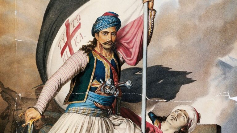 A conference by Professor Maria Kaliambou