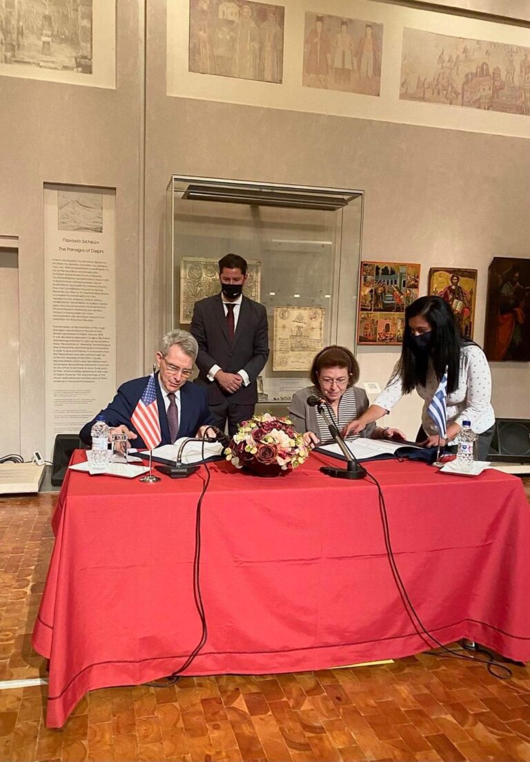 Ambassador Pyatt’s Remarks Upon Signing the Renewal of the Memorandum of Understanding for the Protection of Cultural Heritage between the United States and Greece